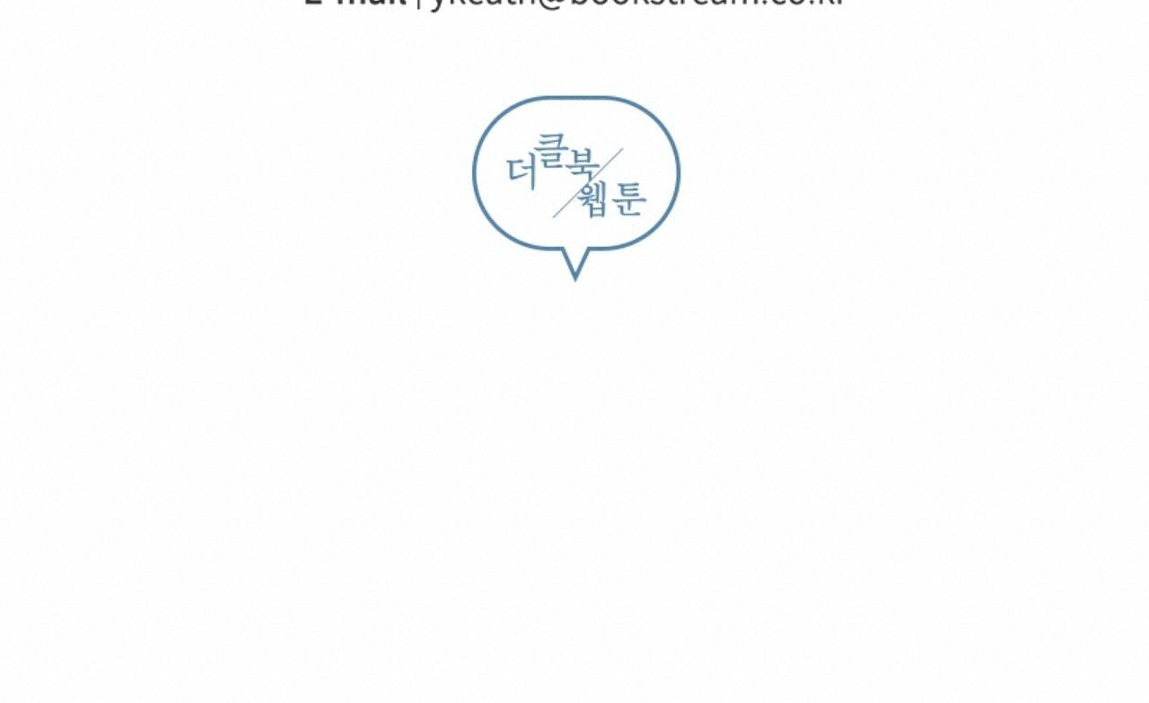 vị ngọt đôi môi chapter 6 183