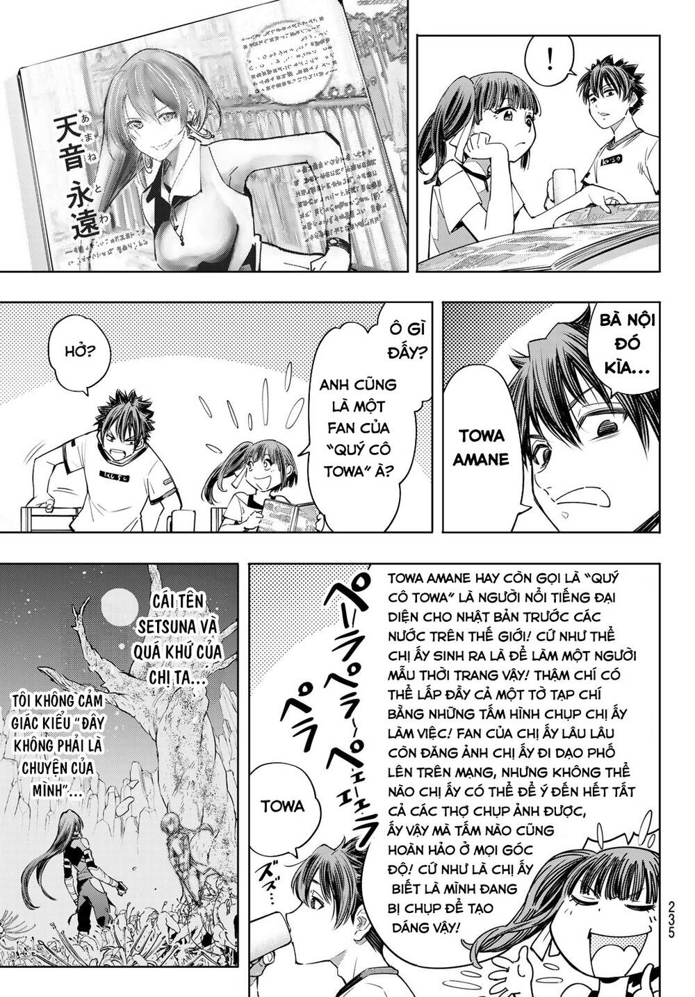 shangri-la frontier ~kusoge hunter, kamige ni idoman to su~ chapter 27 5