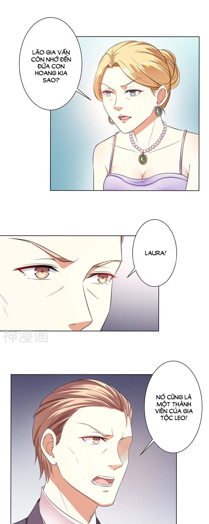 watashi wo hitorijime ni shite chapter 115 5