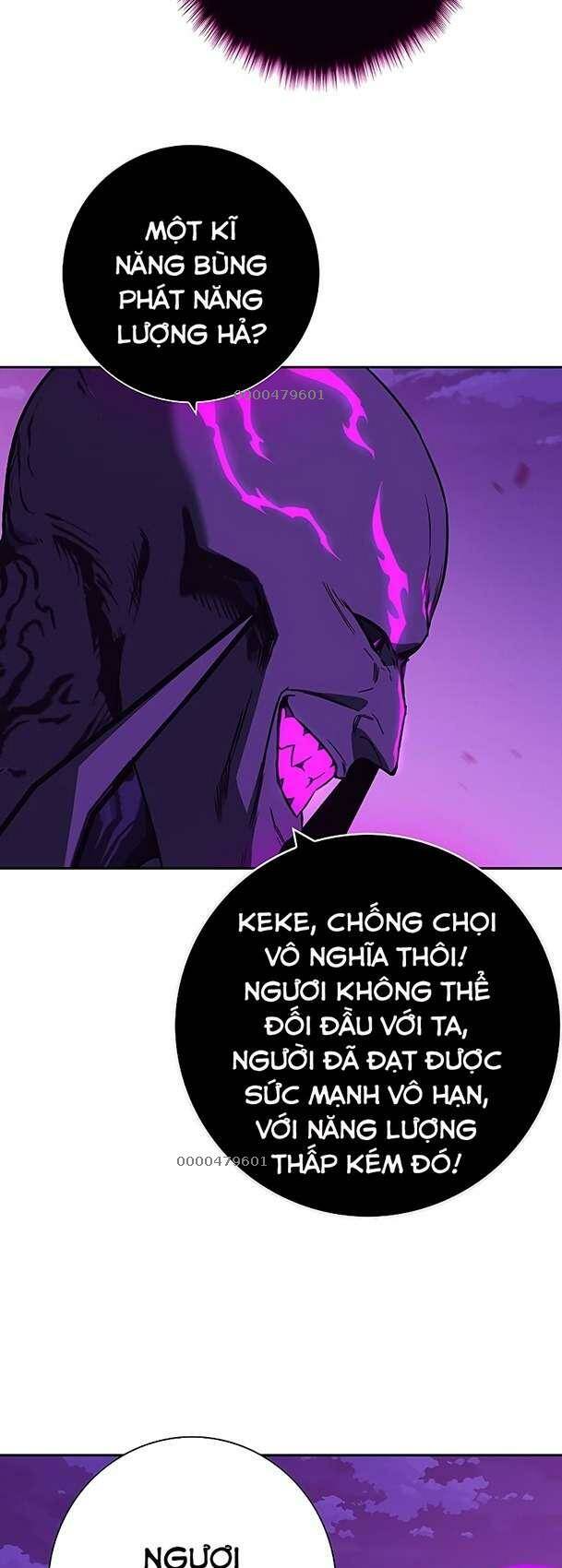 ex & ash chapter 96 3