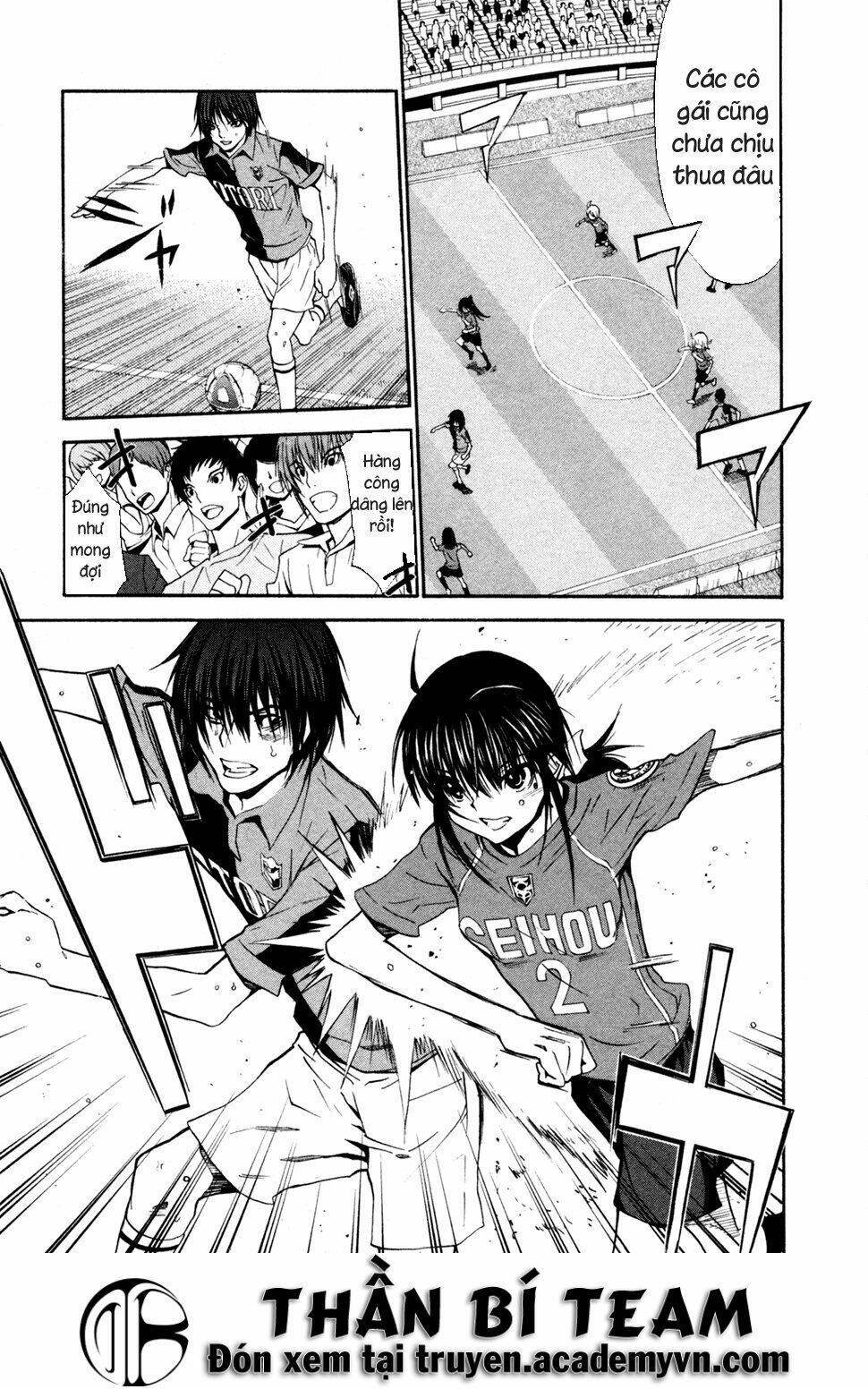 shuukyuu shoujo chapter 37 14