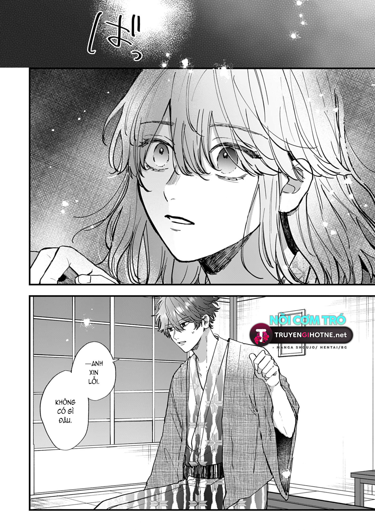 shiina-san u mê quá rồi kìa chapter 14.2 6
