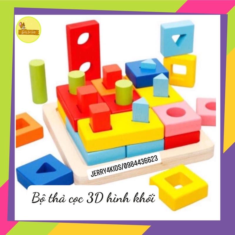 Bộ đồ chơi Montessori thả cọc hình khối gỗ 3D, đồ chơi thông minh cho bé, giáo cụ học tập