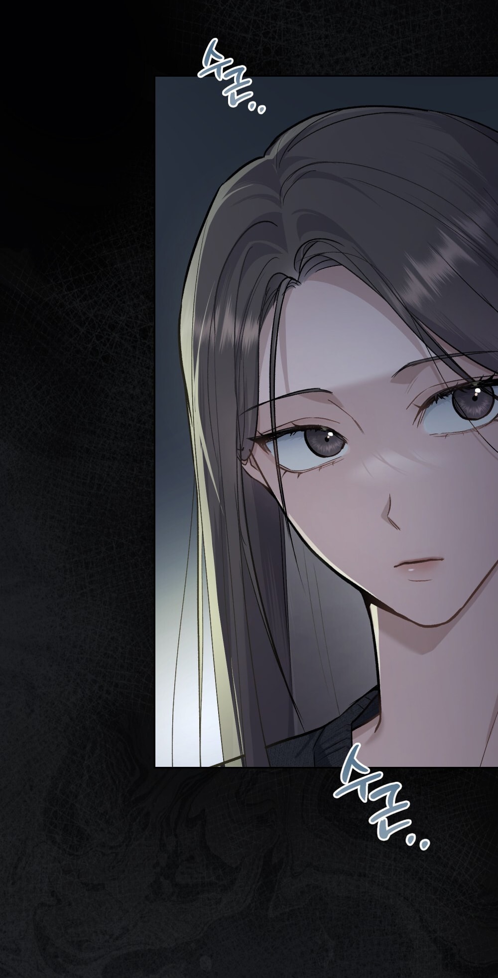 merry psycho chapter 6.1 8