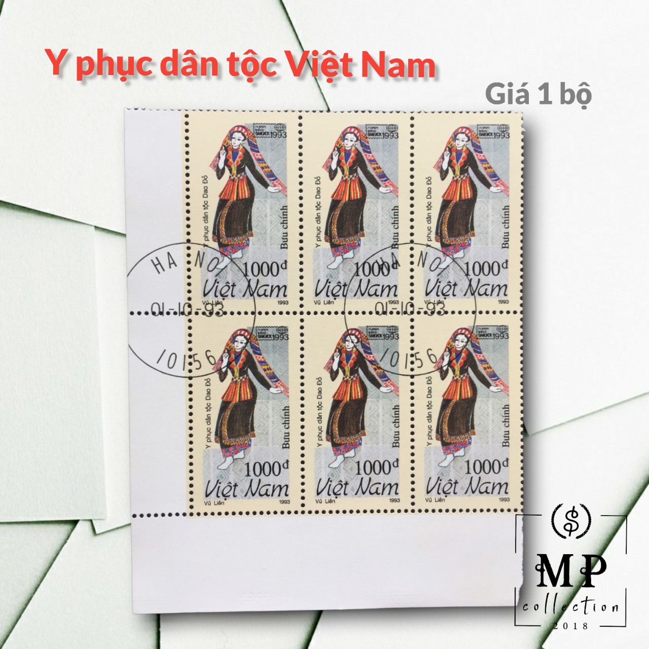 Tem Việt Nam Chủ Đề Y Phục Các Dân Tộc Việt Nam - Ca.673.