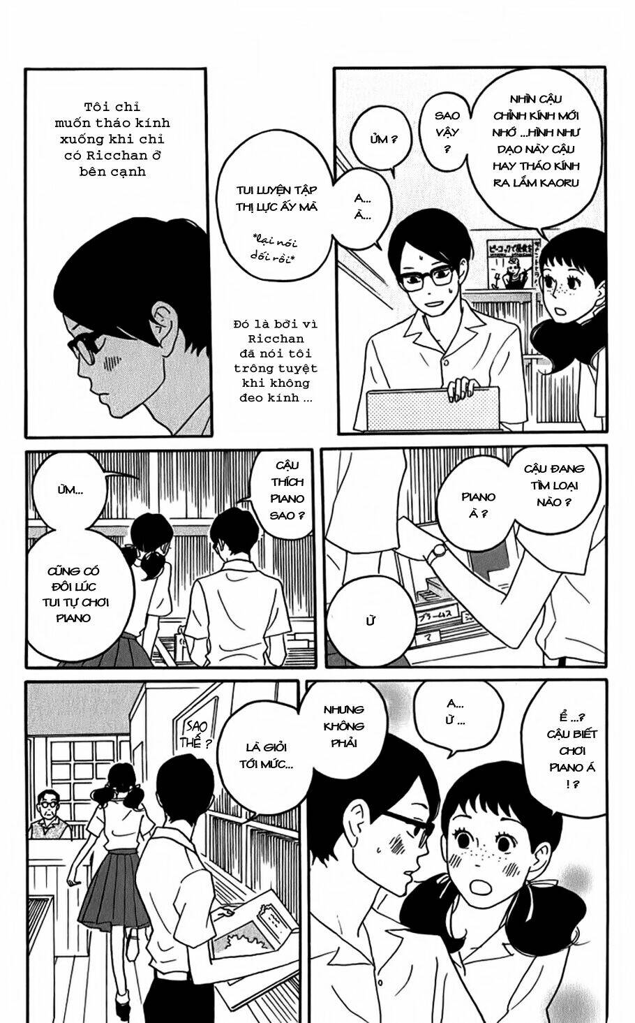 sakamichi no apollon chapter 3 18