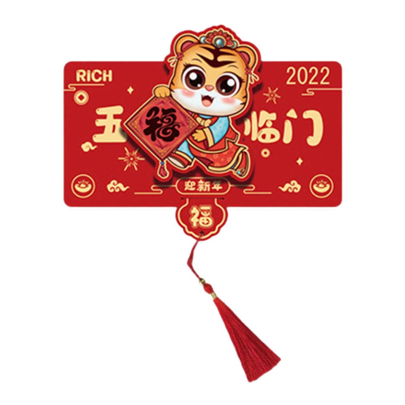 4x 6 Pieces Chinese New Year Money Envelope Spring Festival Marriage 2022 Red