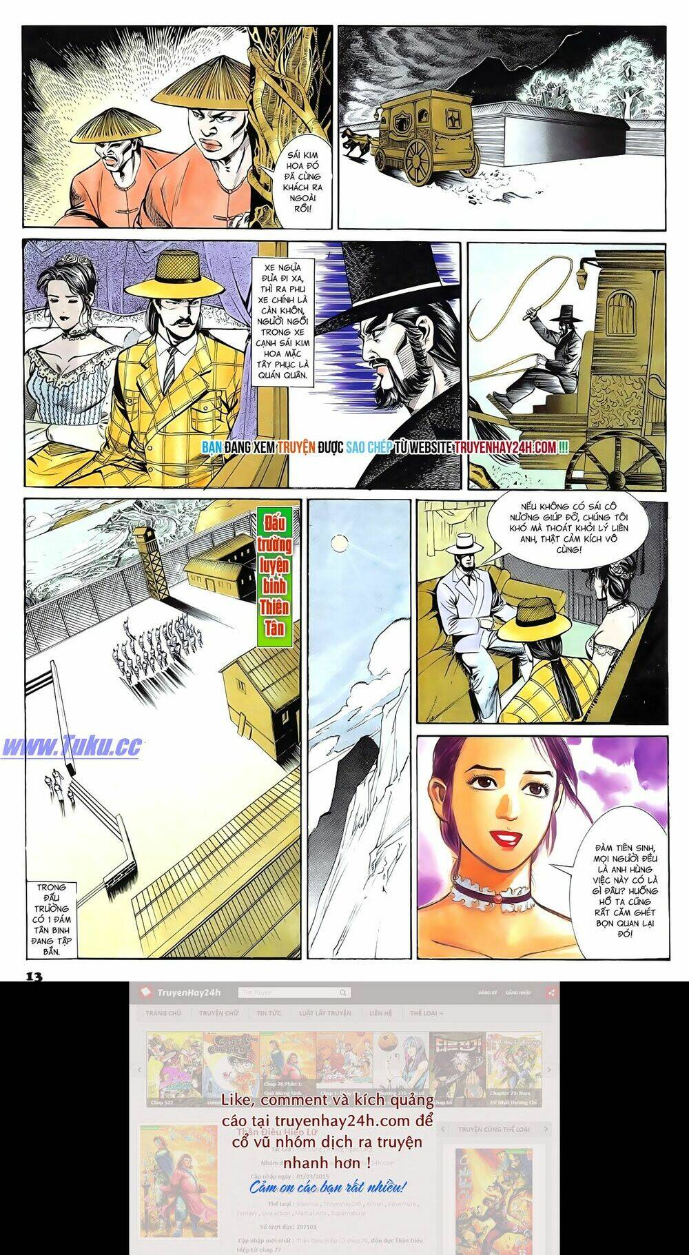 nghĩa dũng môn chapter 68 14