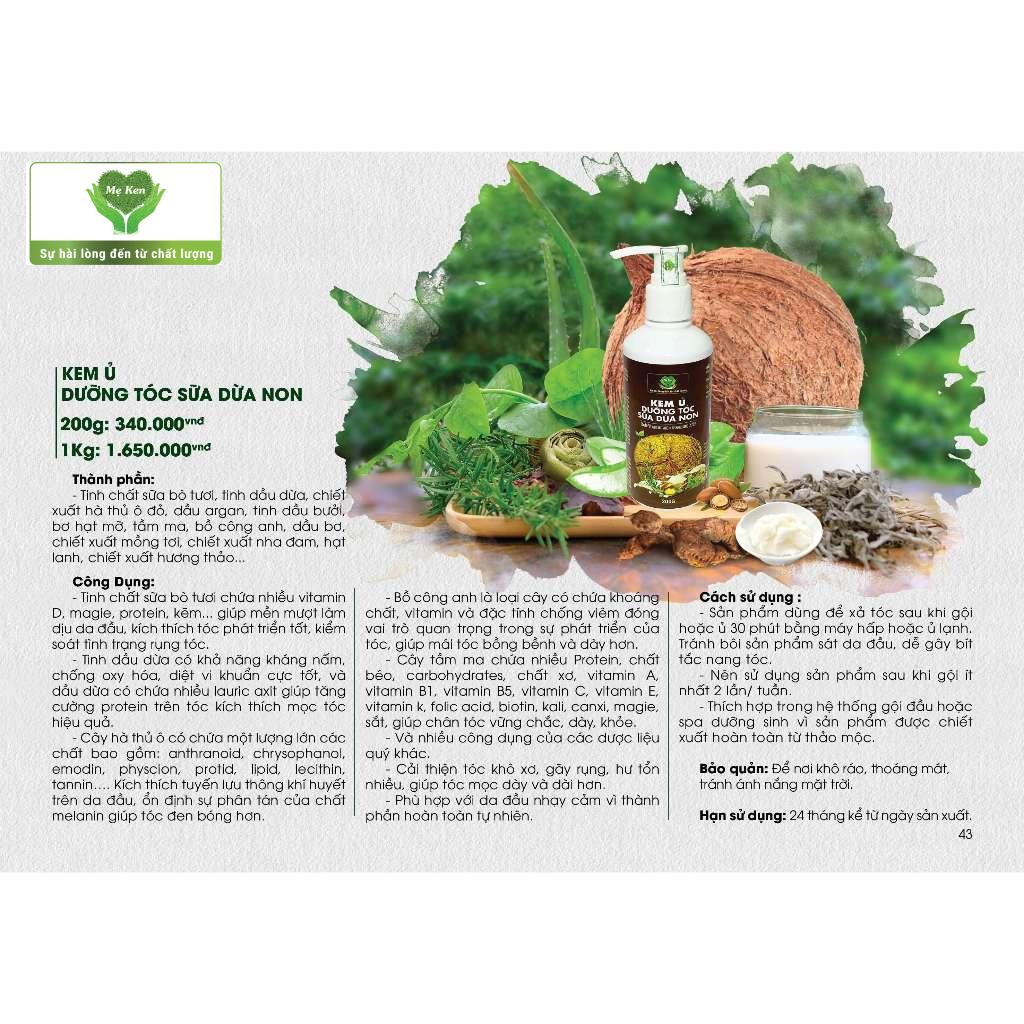 KEM Ủ DƯỠNG TÓC SỮA DỪA NON 200Gr