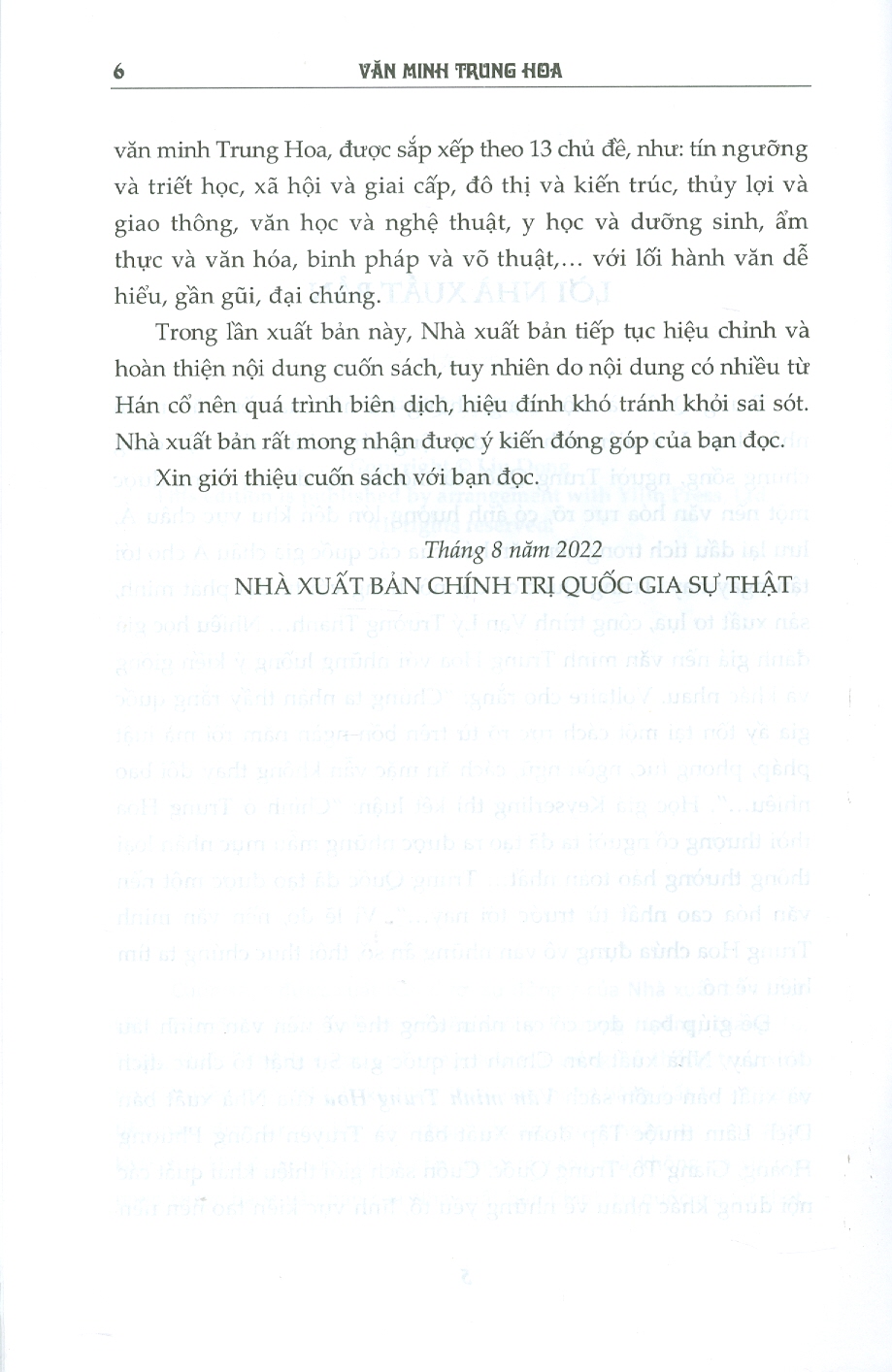 VĂN MINH TRUNG HOA (Sách Tham Khảo, Xuất Bản Lần Thứ Hai) - Bản in năm 2022