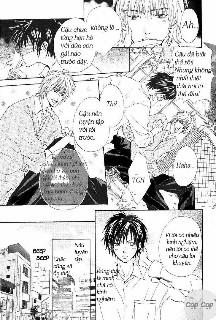 bijo, tokidoki yajuu chapter 1 15