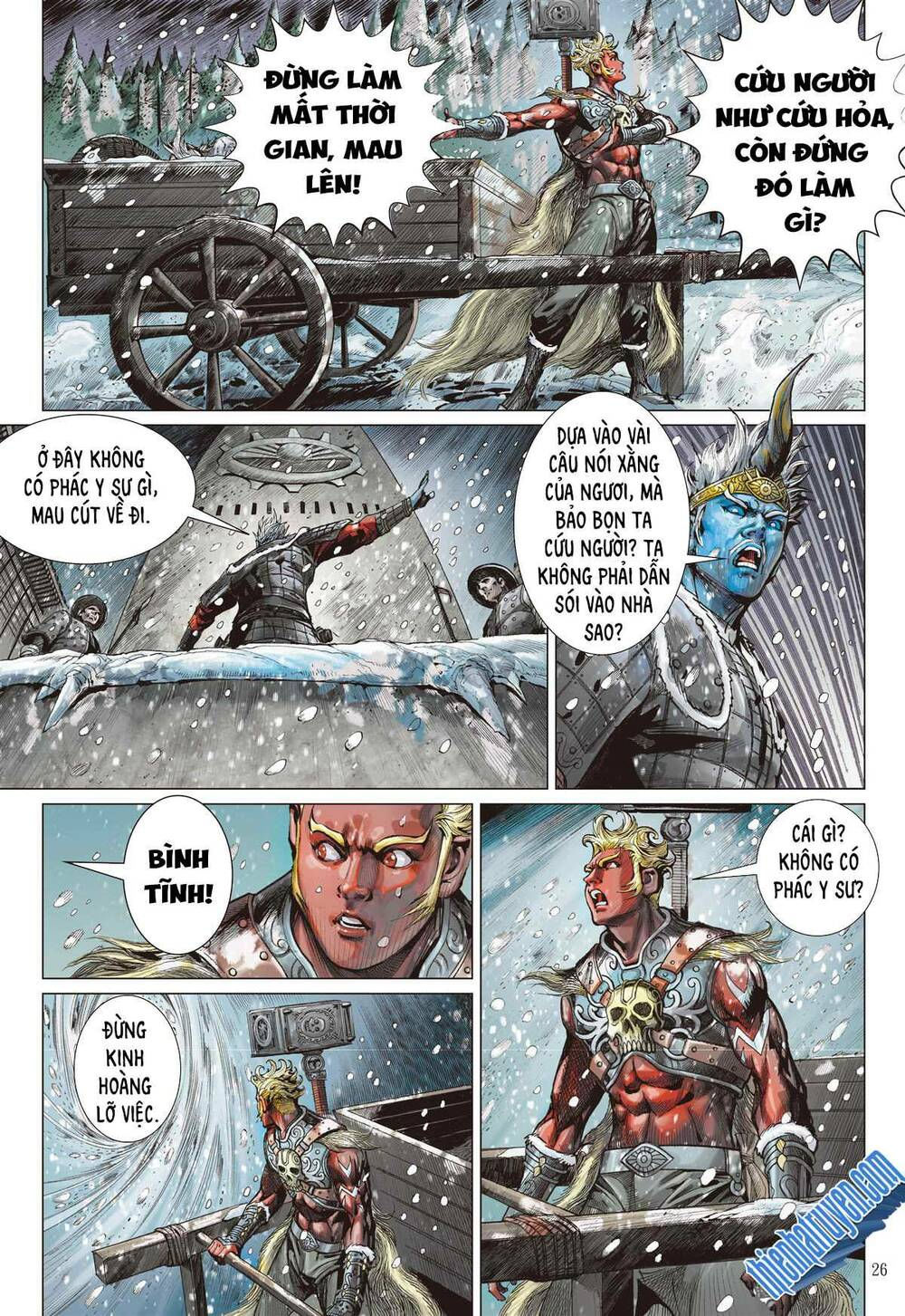 sơn hải kinh truyện chapter 260 26