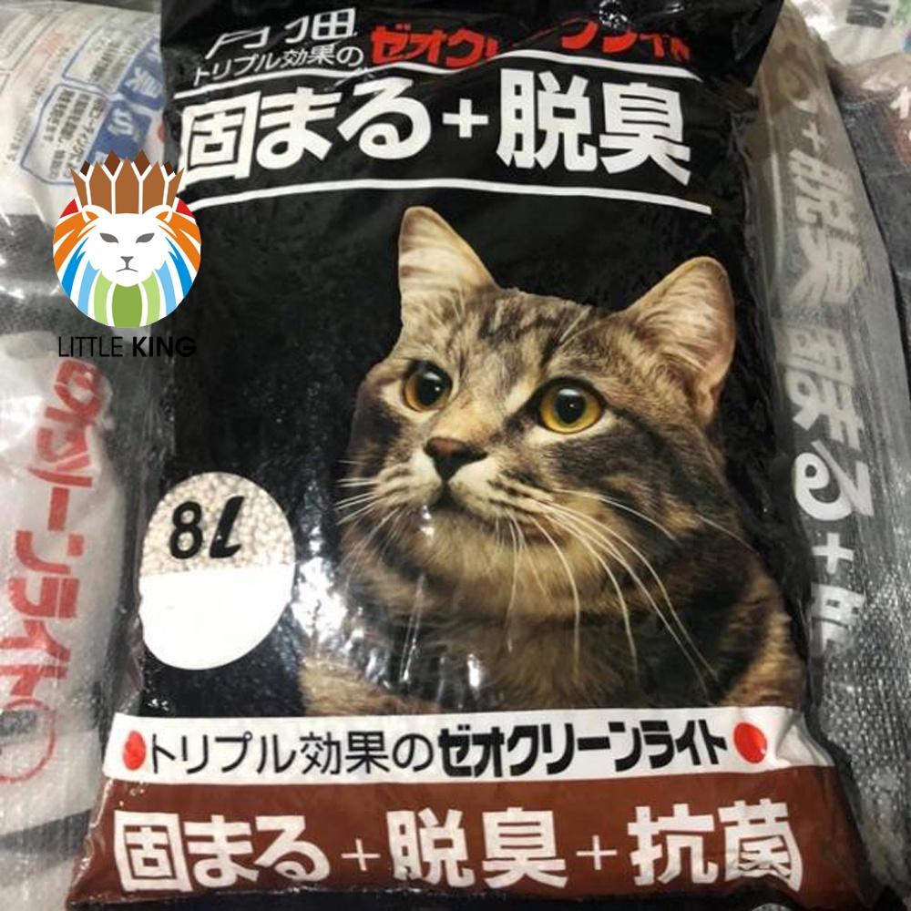 Cát vệ sinh cho mèo Cát Nhật đen 8L hương cà phê Little King pet shop