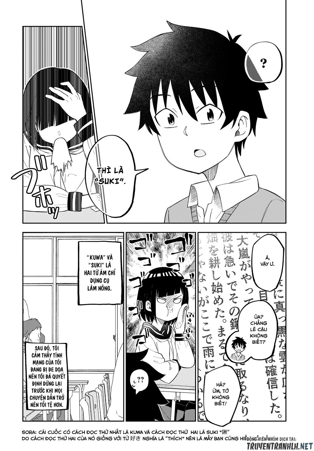 tanaka-san trong lớp tôi thật sự là siêu đáng sợ chapter 17 4