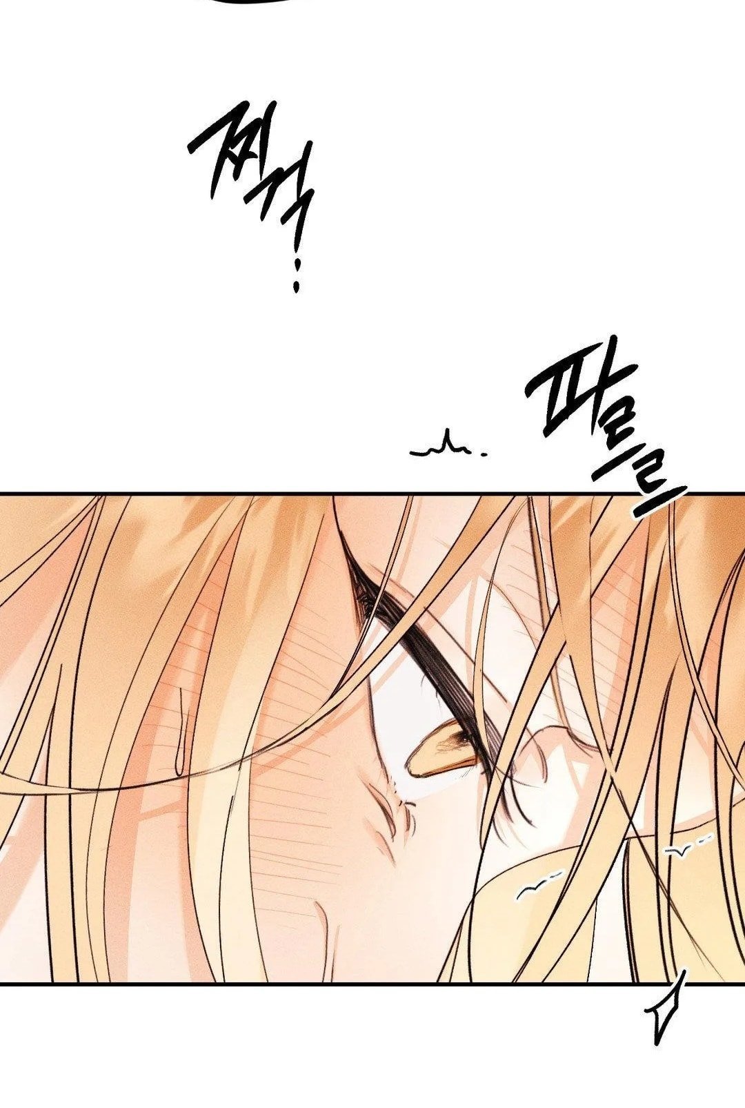 [18+] người đàn ông làm tình với quỷ chapter 8.1 34