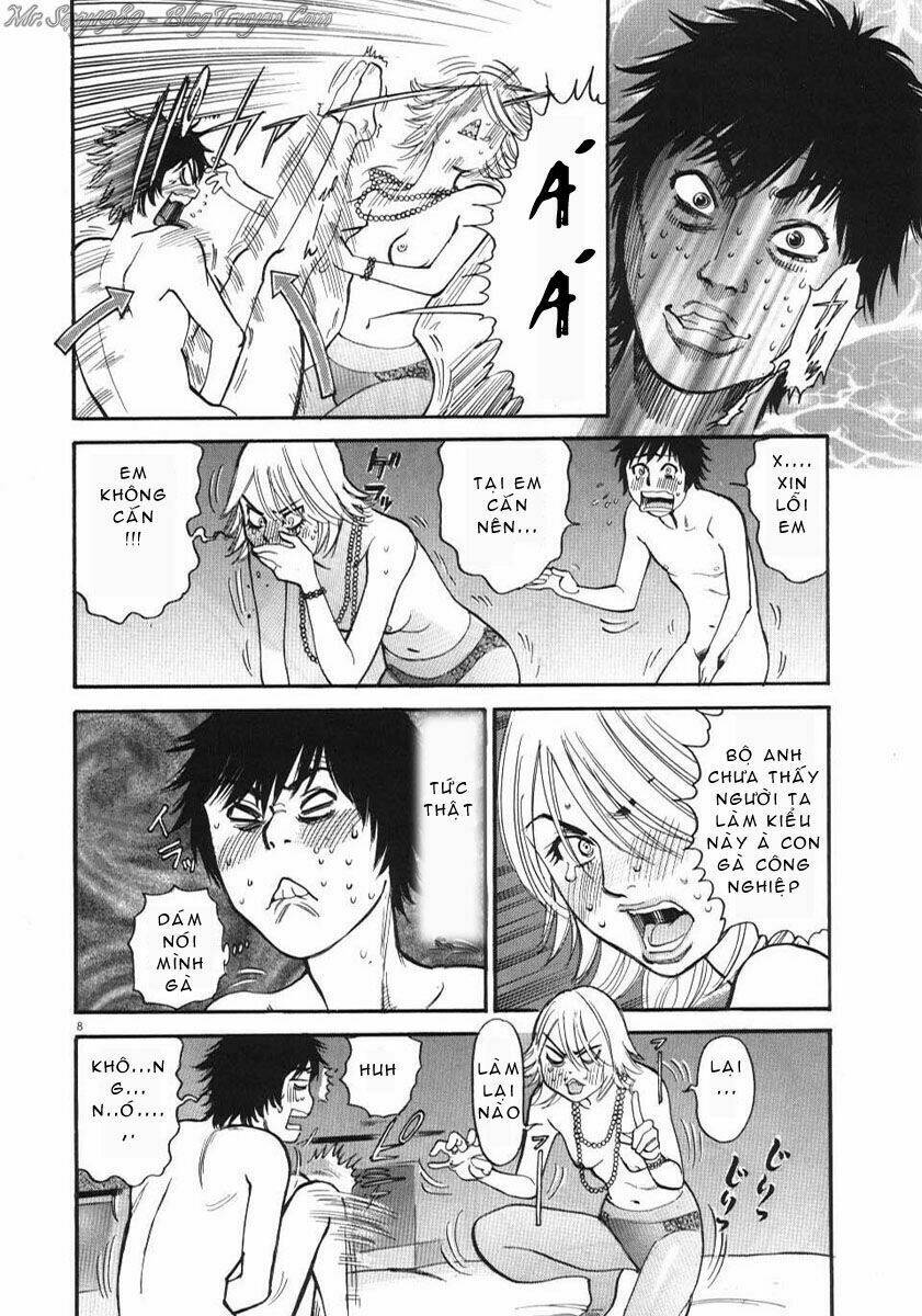 kono s wo mi yo chapter 12 9