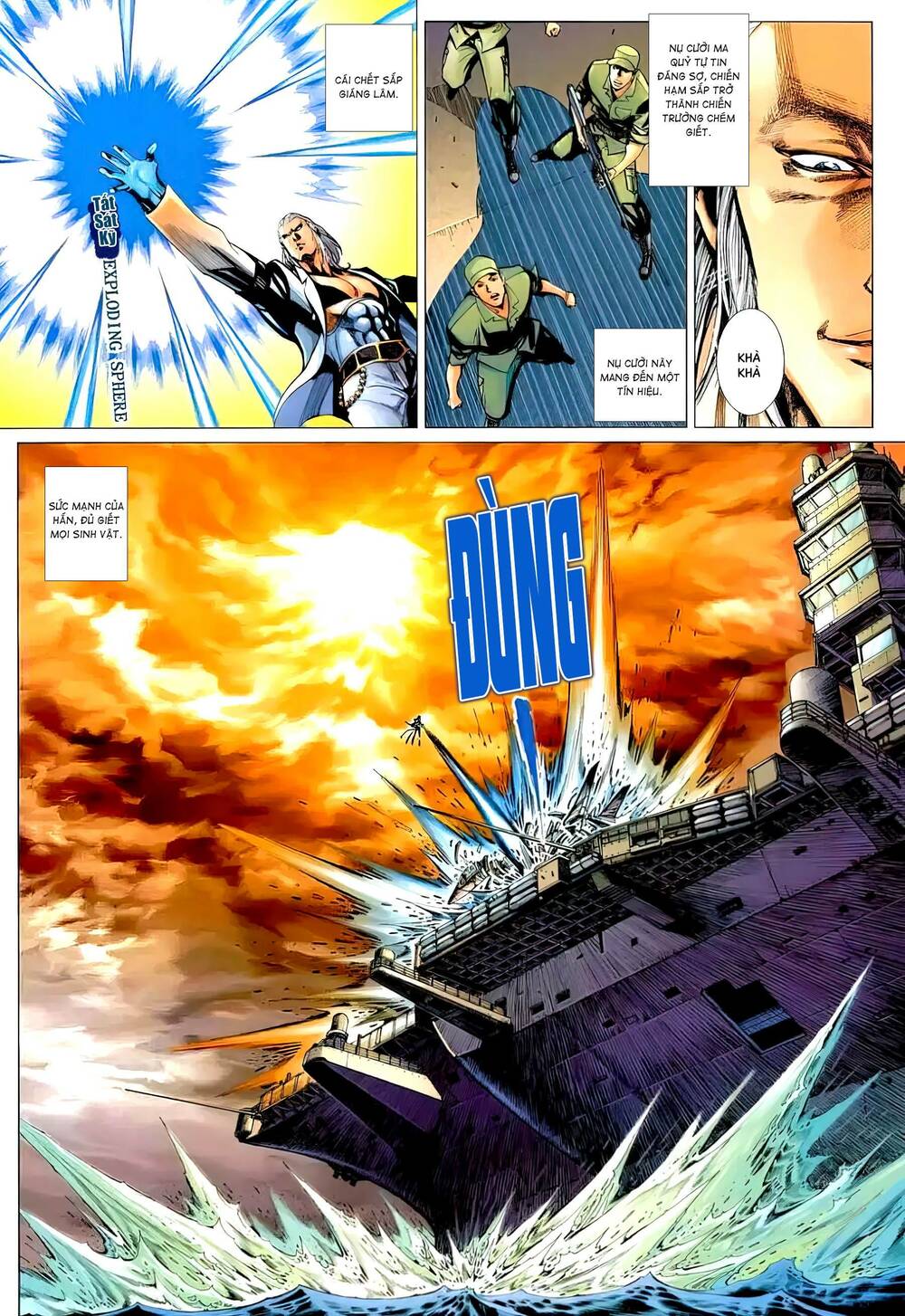 king of fighters xii chapter 8 8