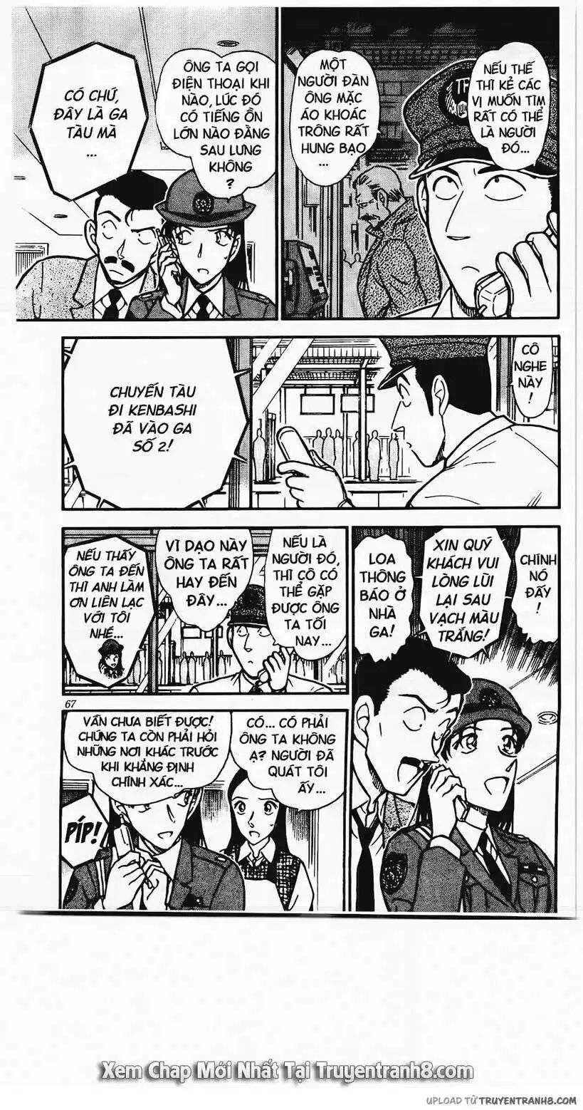 conan chapter 439 13