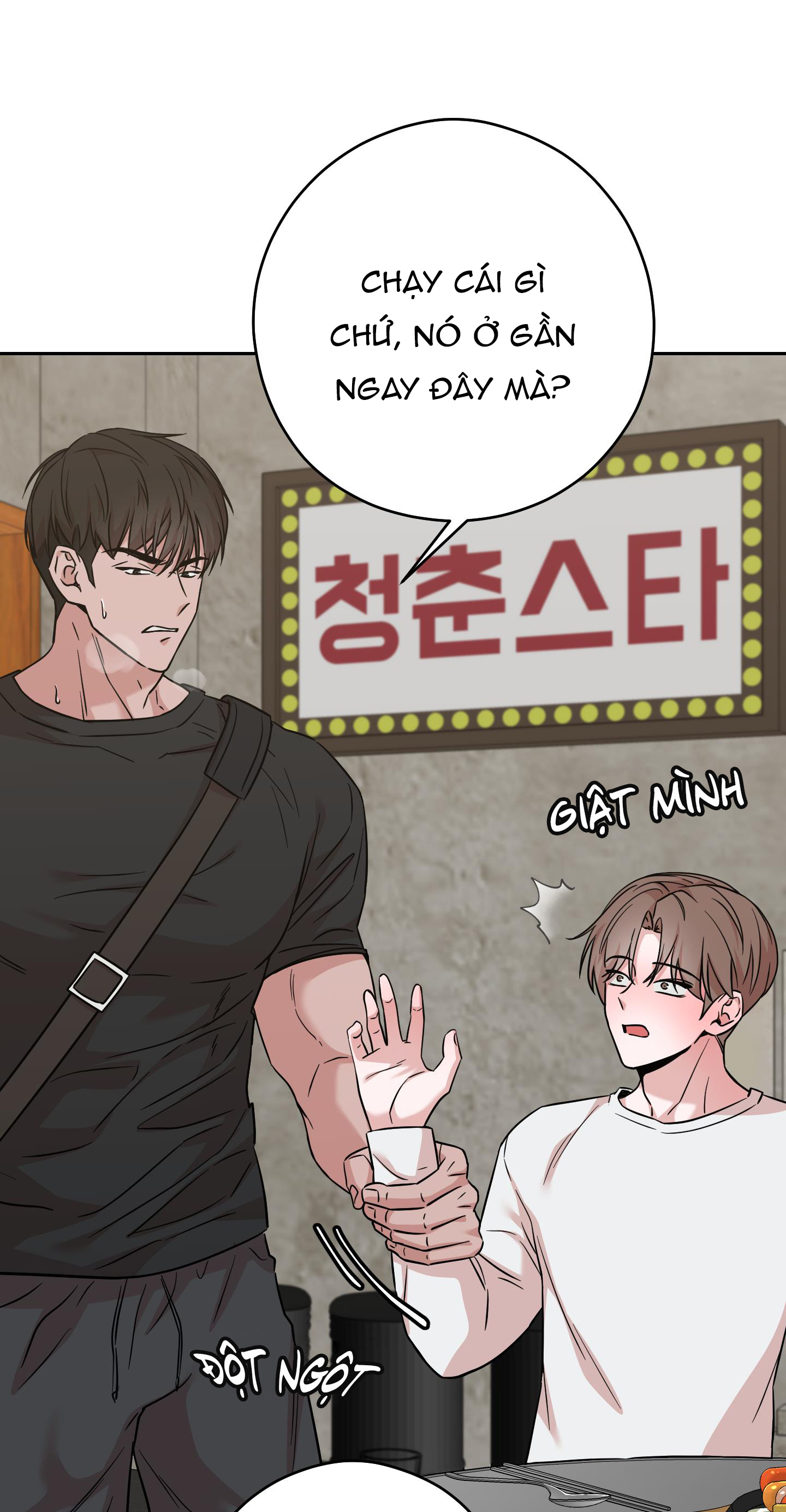 lời mời nguy hiểm chapter 6 23