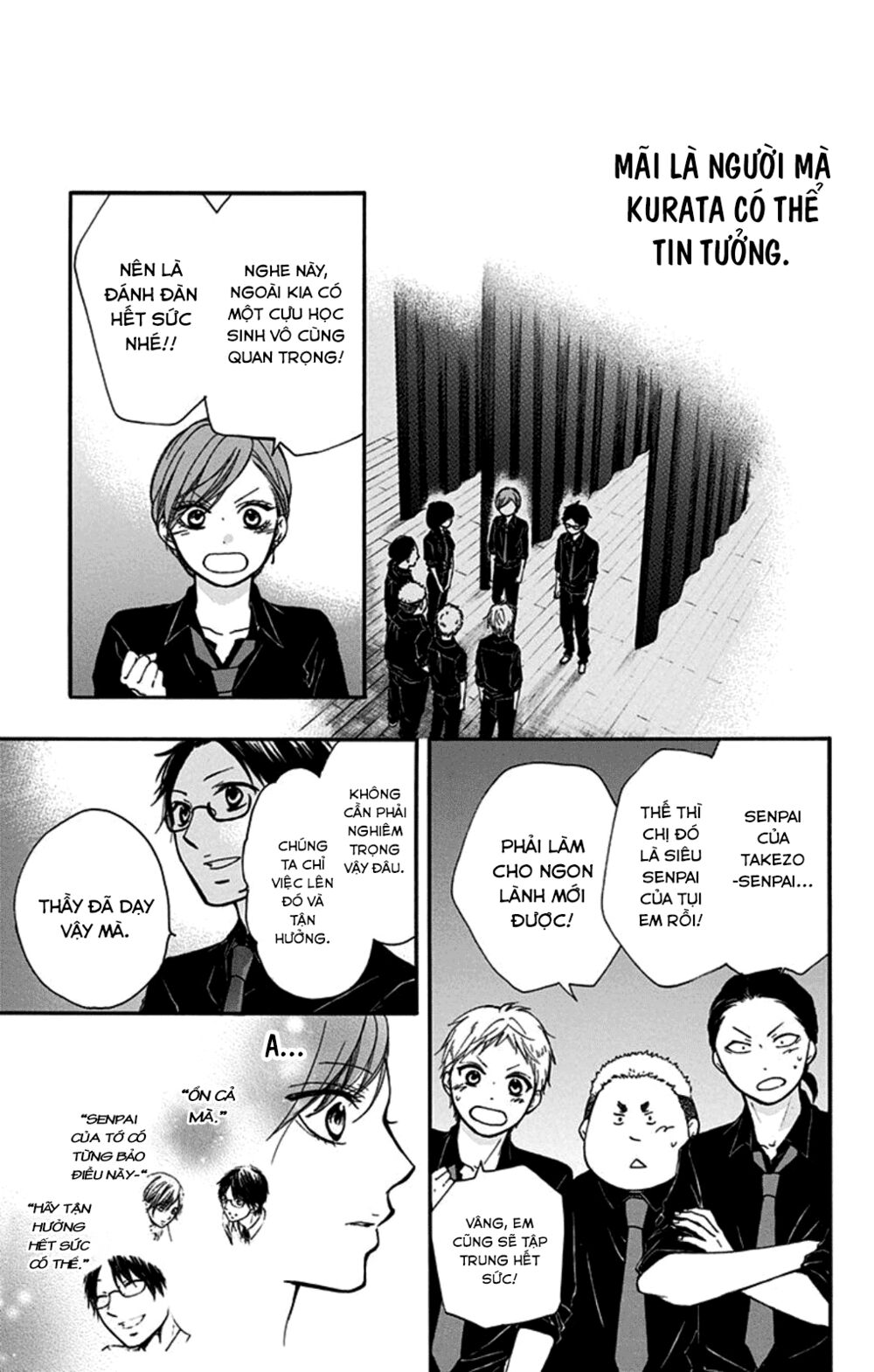 kono oto tomare! chapter 30 39