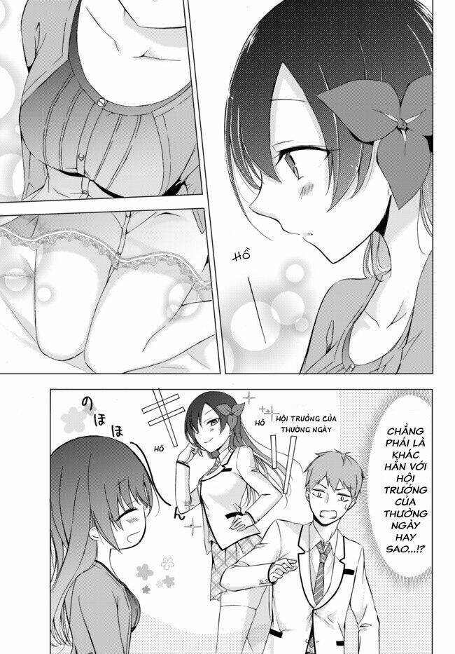 seito kaichou wa bed no ue de subete o hodoku chapter 1 20