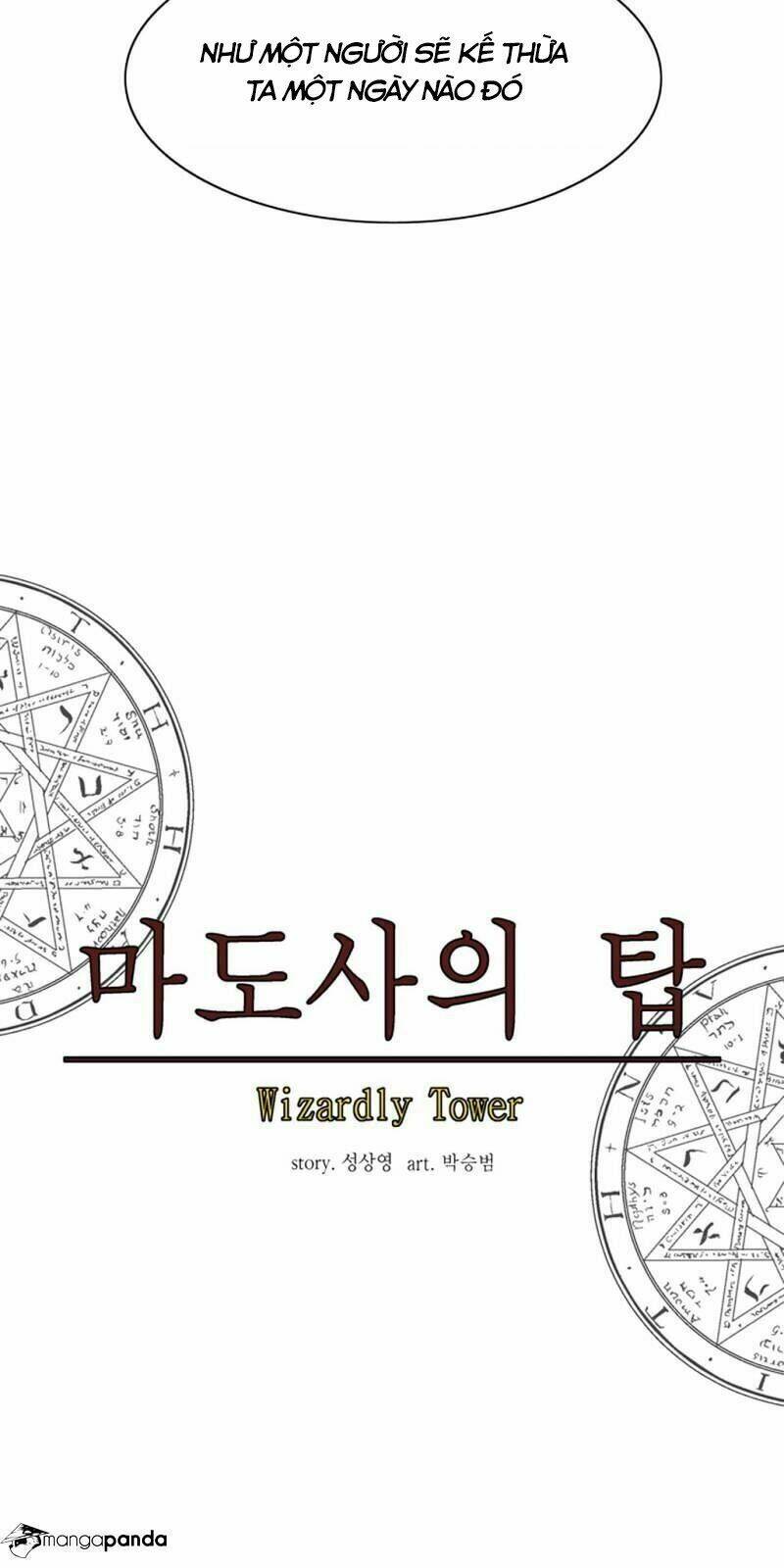 ảo mộng vương chapter 35 26