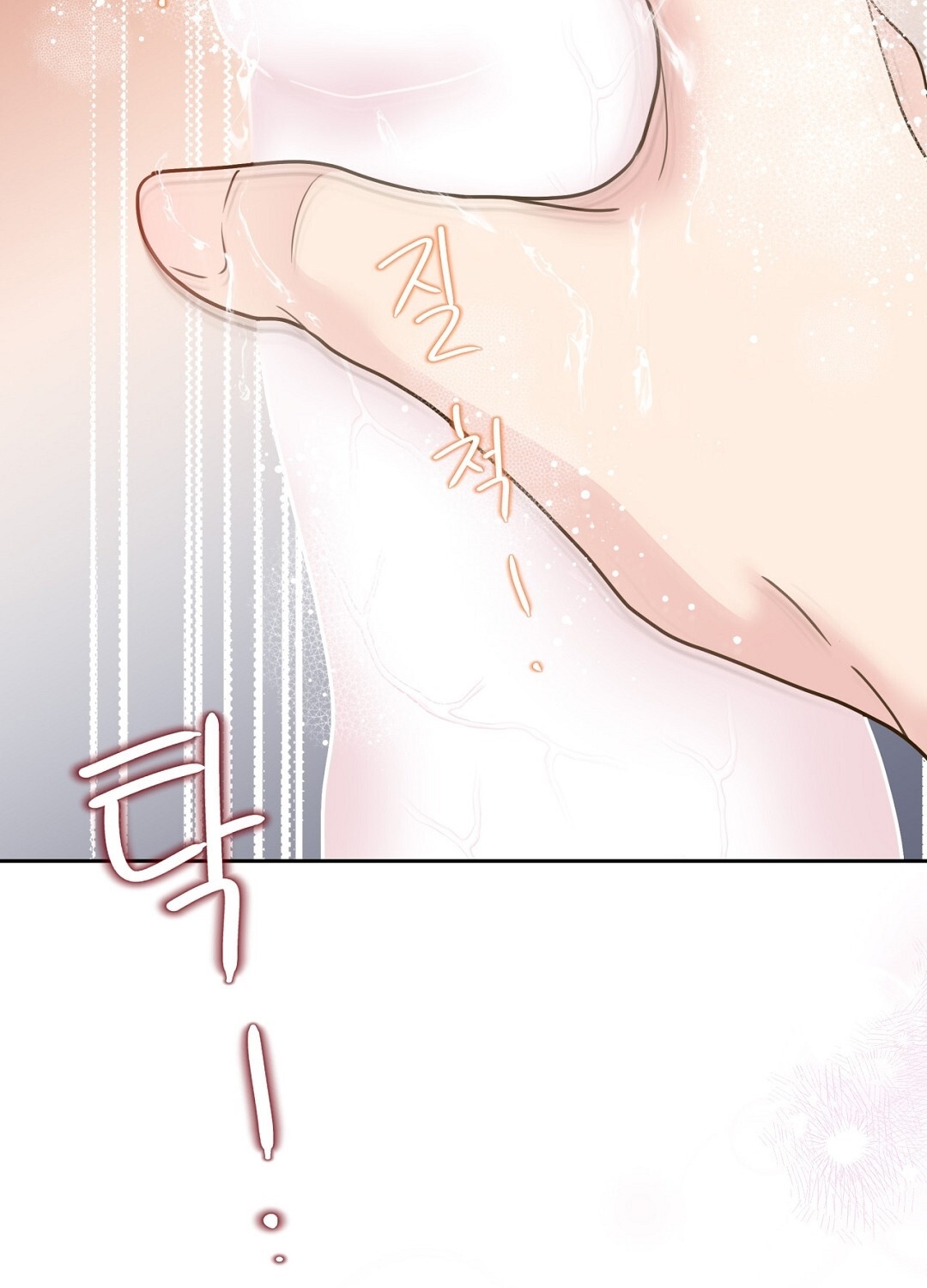 [18+] trải nghiệm thân mật với bạn của anh trai chapter 19.2 7