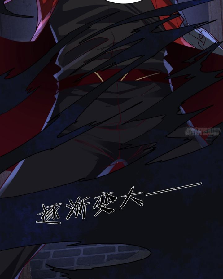 bắt đầu từ trăng đỏ chapter 149 50