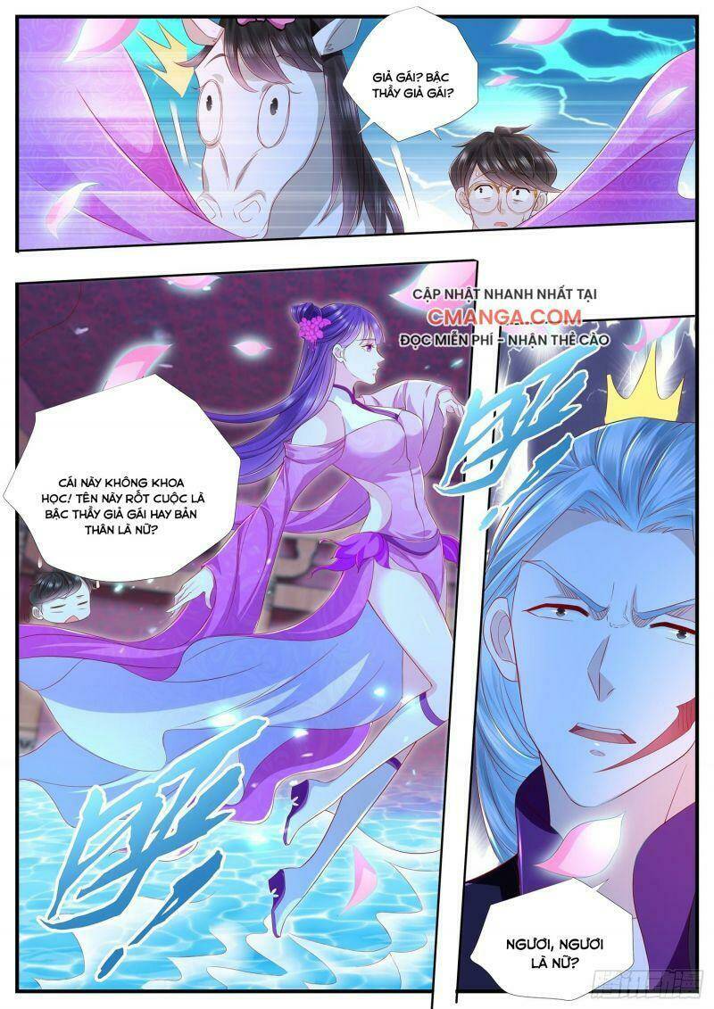 ai nói ta là đại lão? chapter 33 1