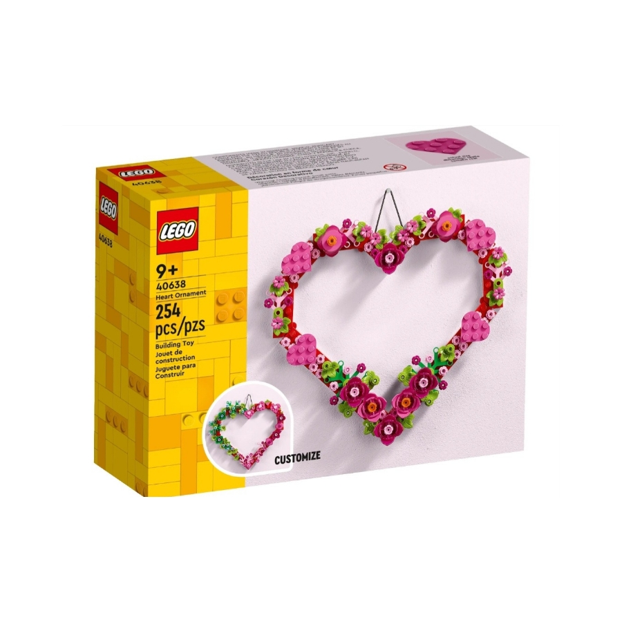 BỘ LẮP RÁP LEGO 40638 TRÁI TIM TREO TRANG TRÍ