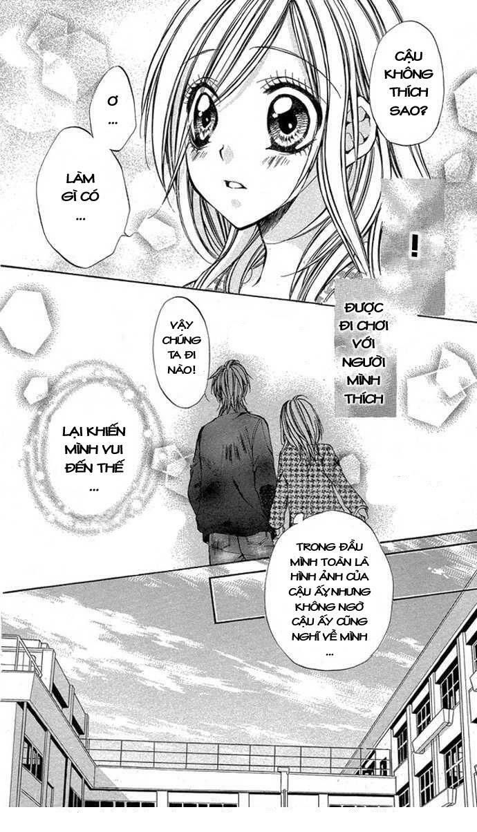 secret kiss chapter 4 24