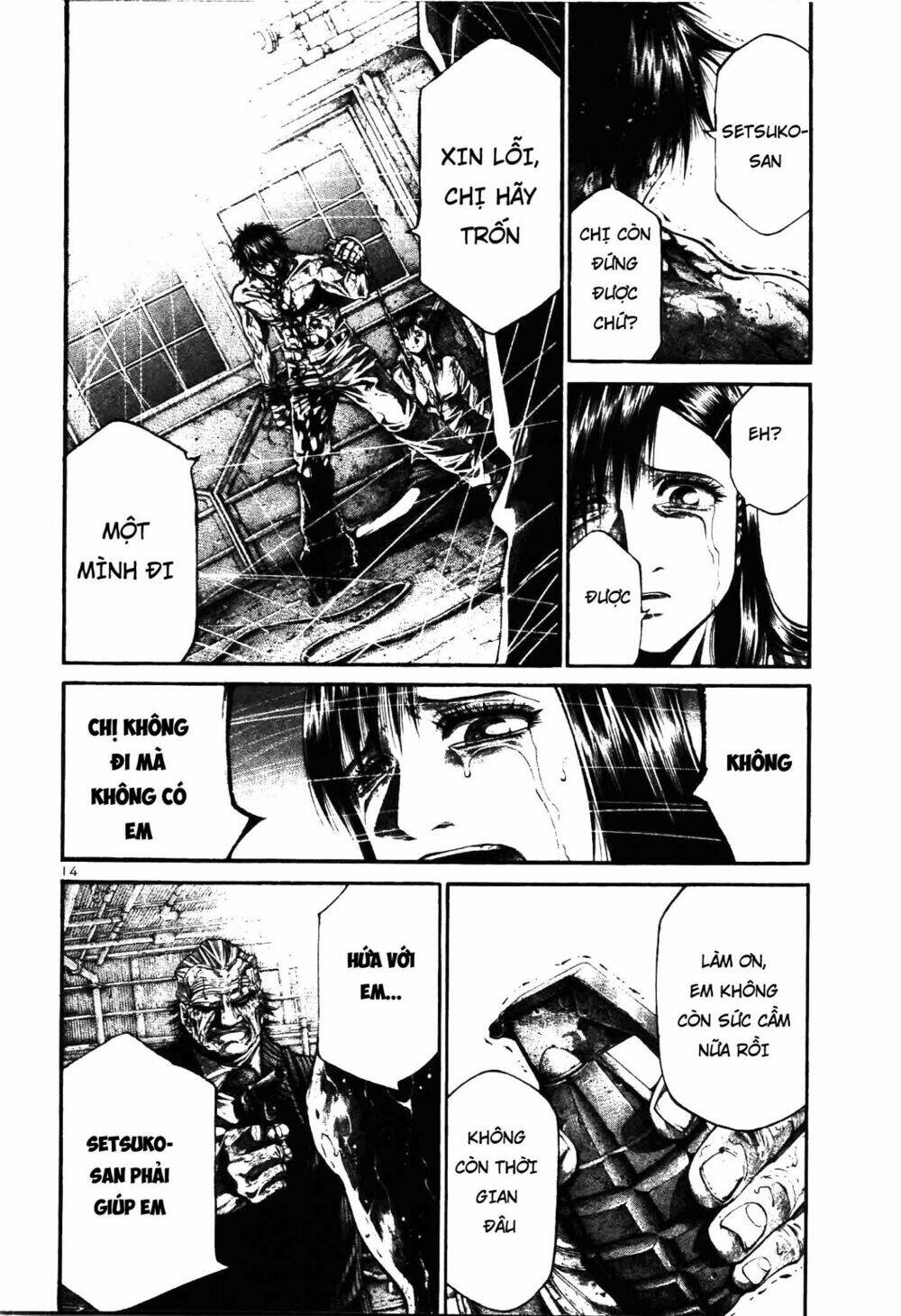 rainbow chapter 210 13