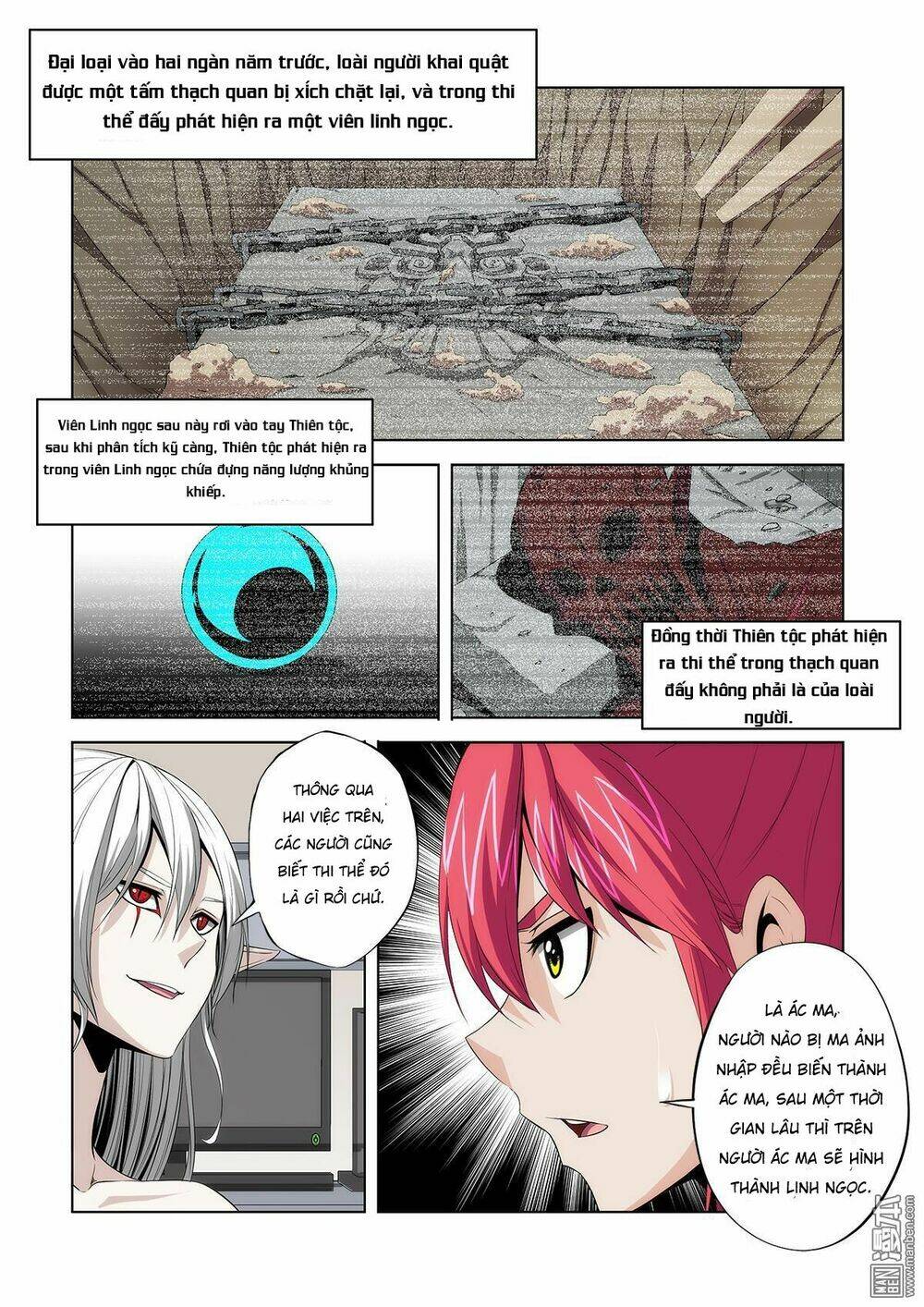 life and death chapter 13 17