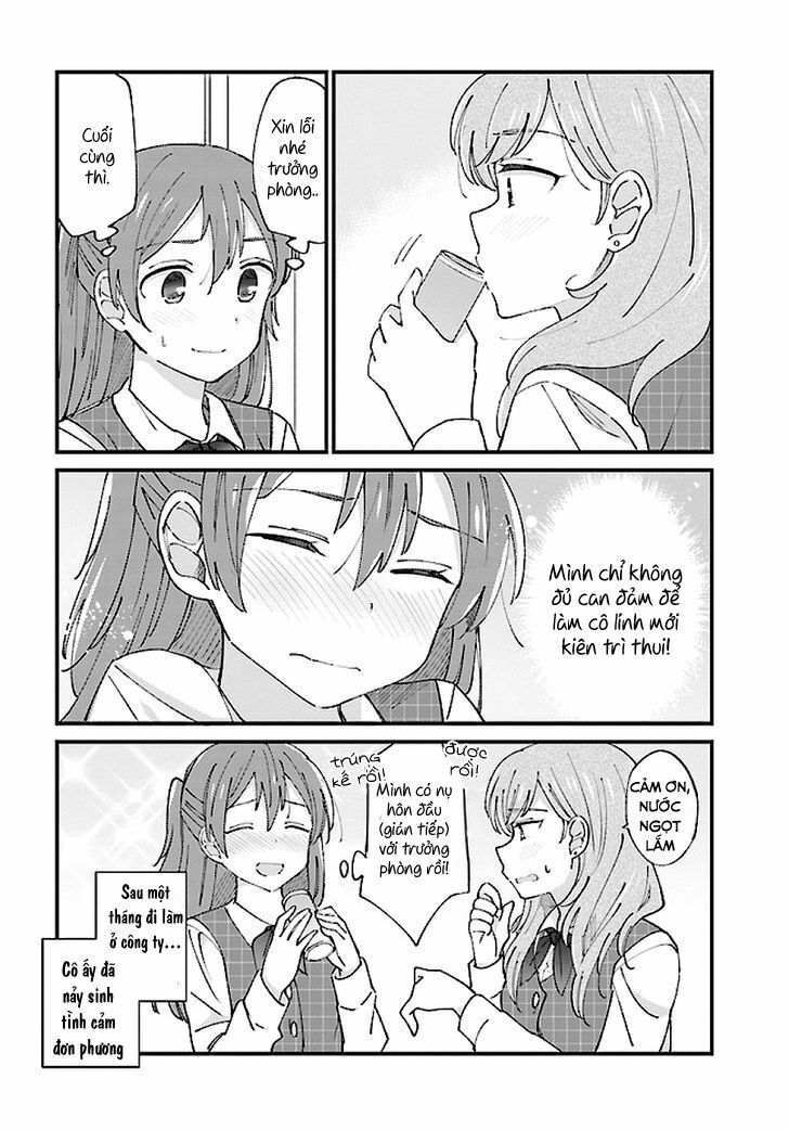 yuri moyou ~sakimiya 4-shimai no koi~ chapter 2 4