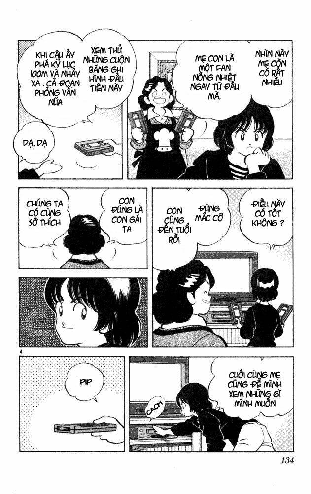 itsumo misora chapter 37 4