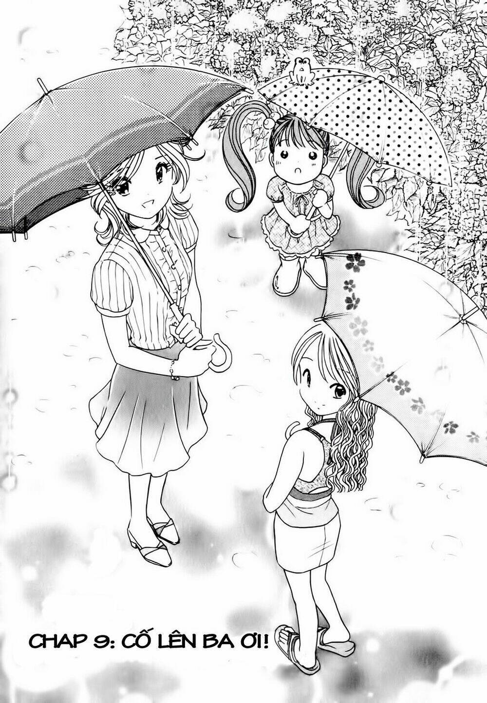 orenji yane no chiisana ie chapter 9 5