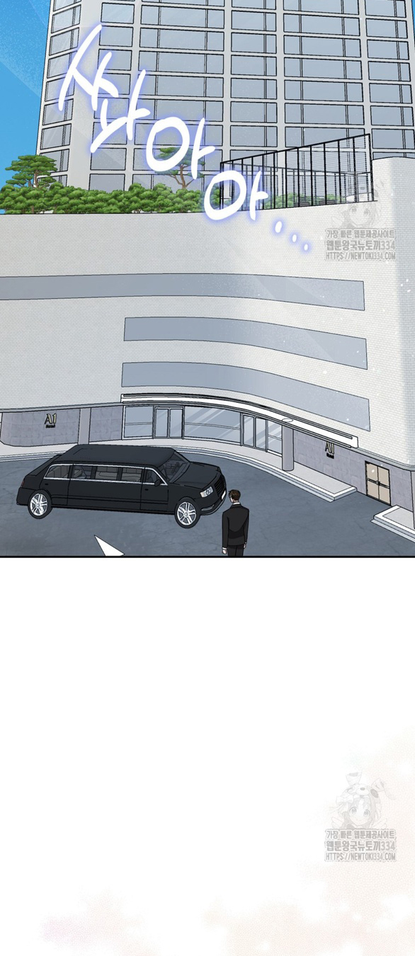 bạn trai của nam chính bị ám ảnh bởi tôi chapter 27.2 21