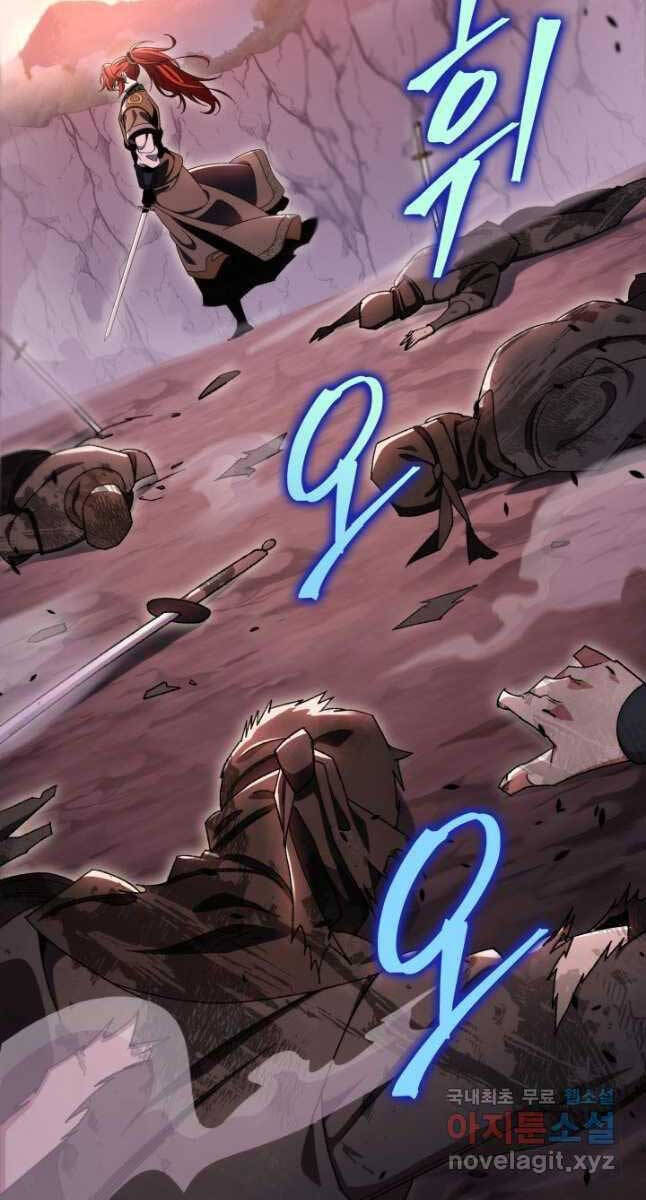 cửu thiên kiếm pháp chapter 39 74