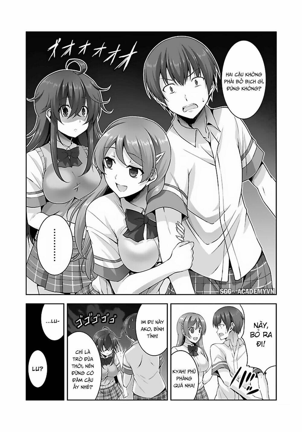 netoge no yome wa onnanoko ja nai to omotta? chapter 14 32