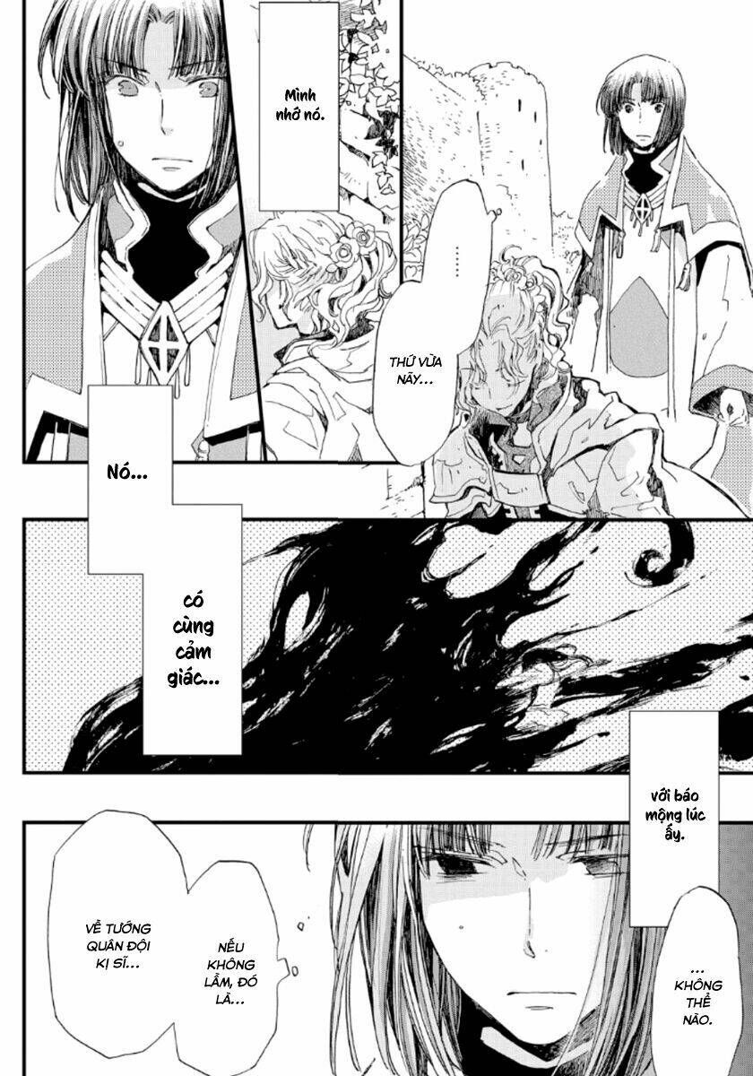 aruosumente chapter 21 17