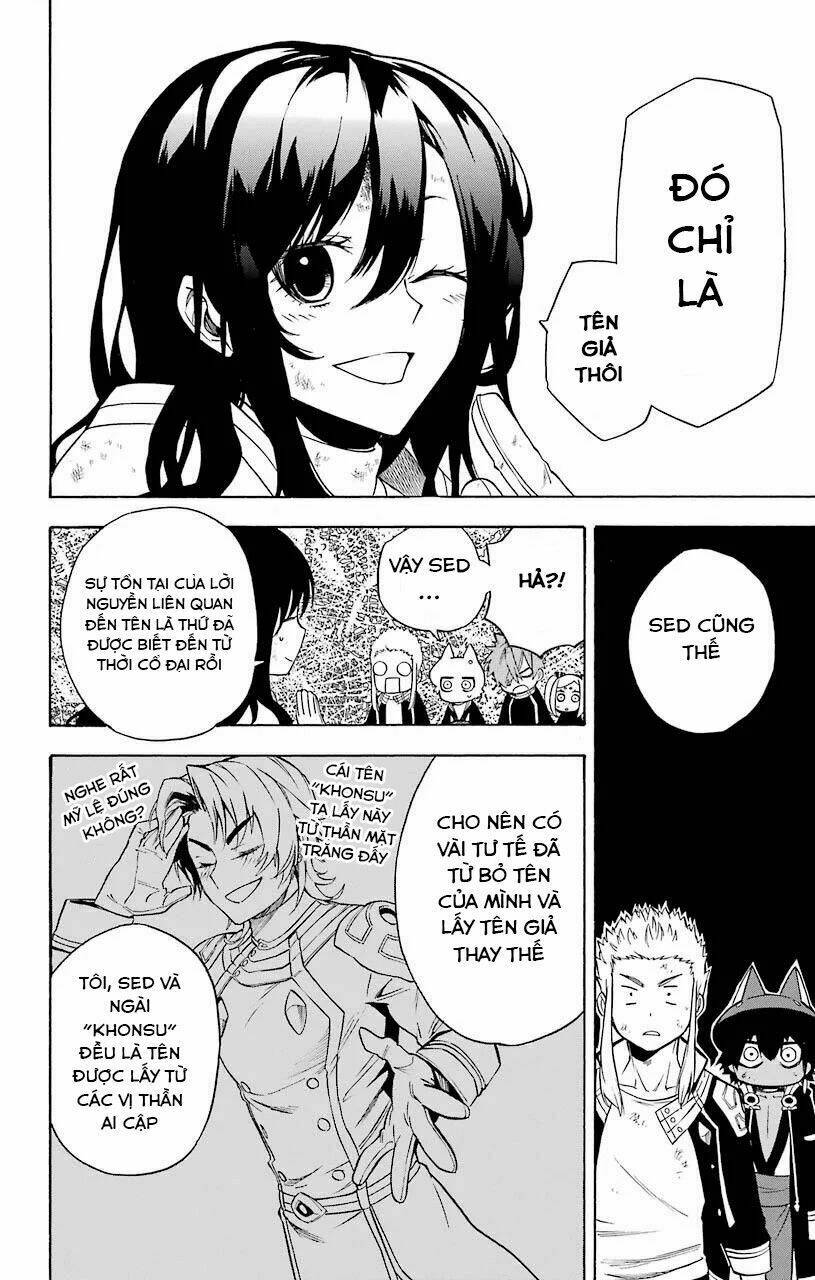 great priest imhotep chapter 14 34