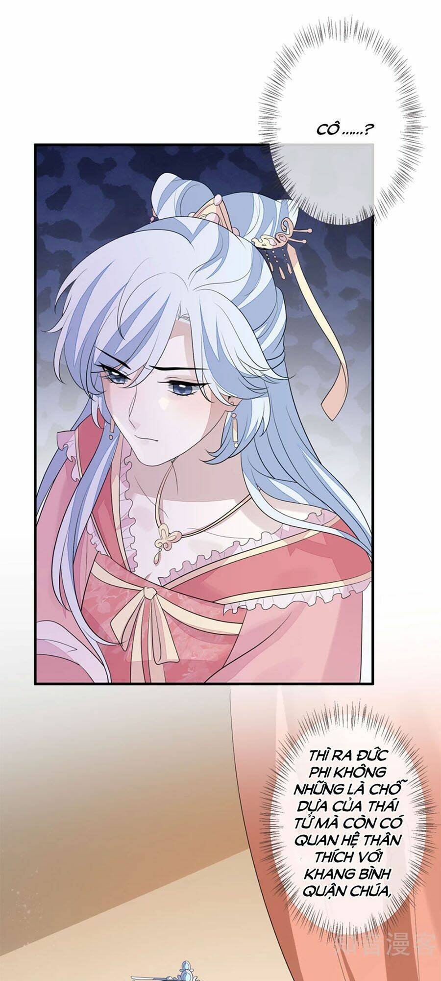 cửu khuyết phong hoa chapter 74 35