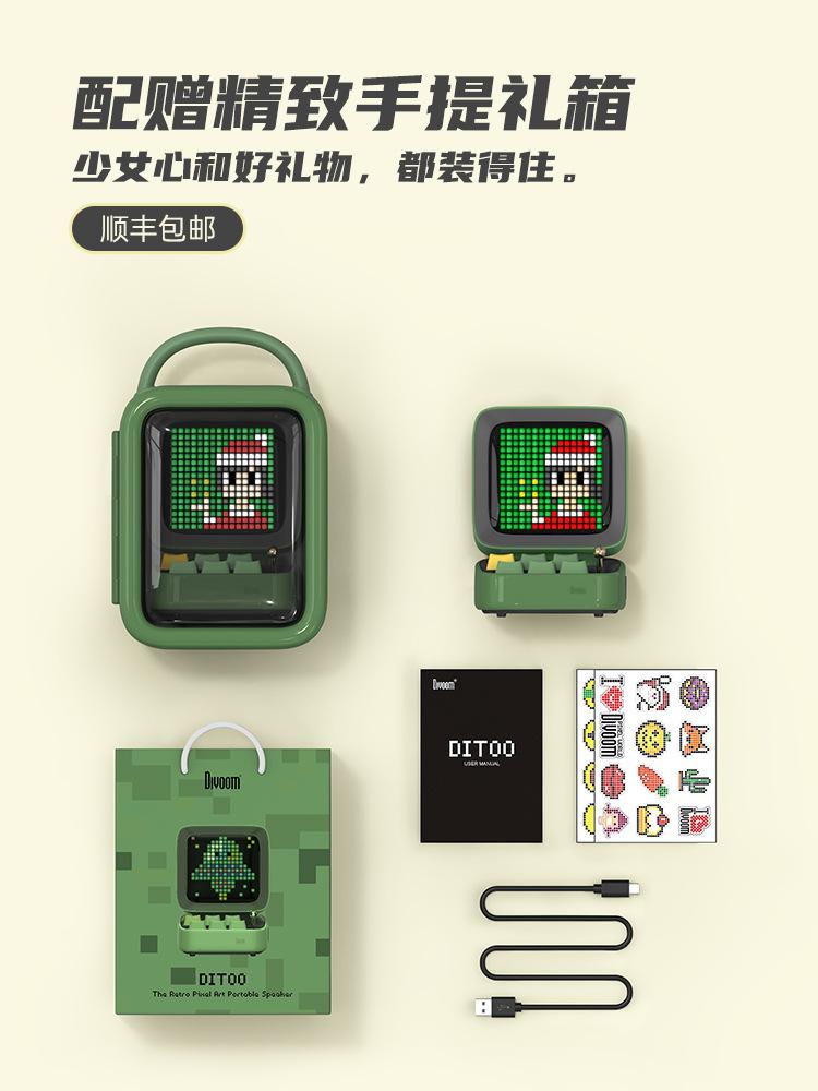Màn hình trước được điều khiển bằng ứng dụng Divoom Ditoo Nghệ thuật Retro Đồng hồ báo thức DIY Bảng hiển thị LED Chơi game Bất cứ thứ gì Loa di động Color: PINK