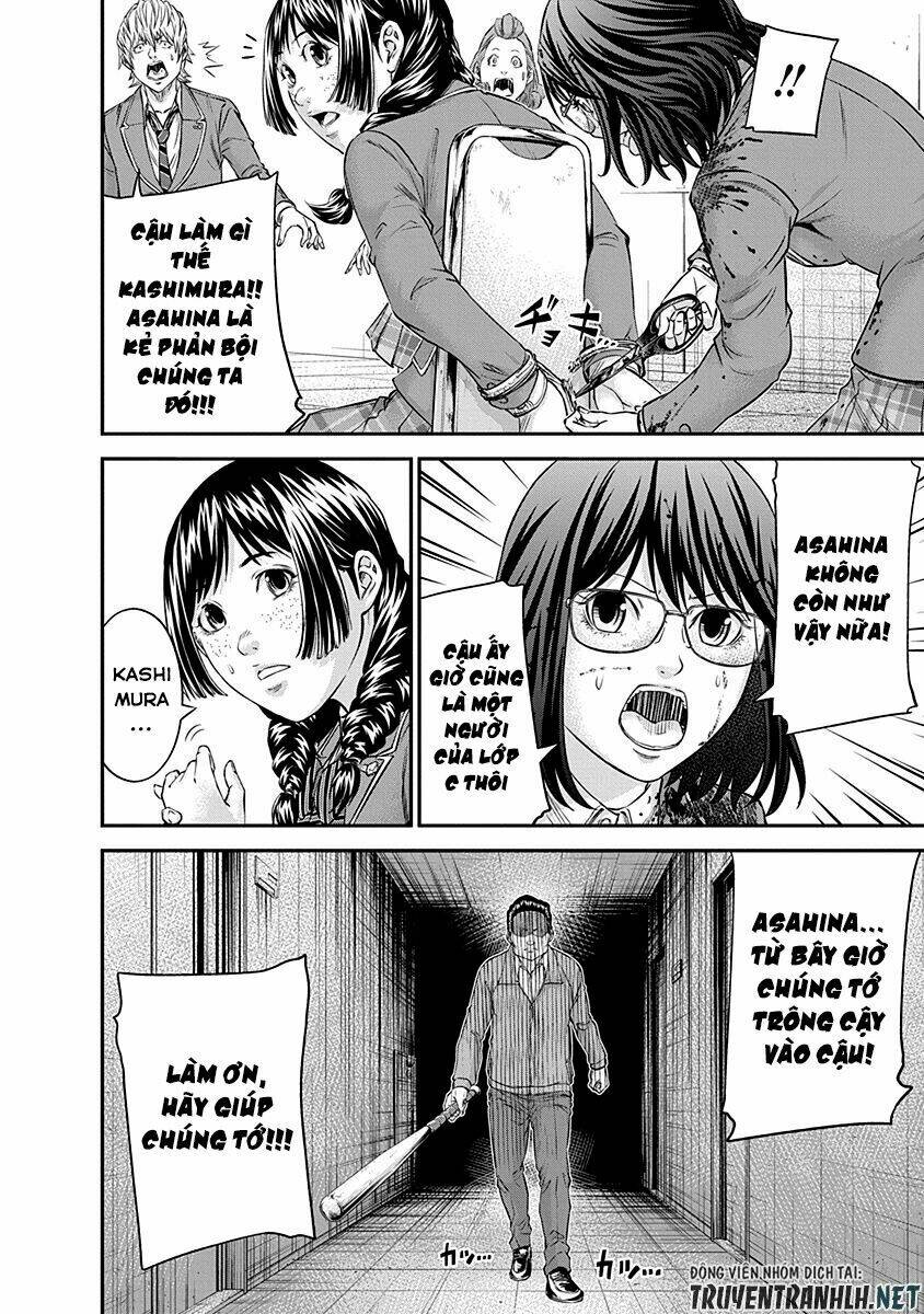 signal 100 chapter 14 26