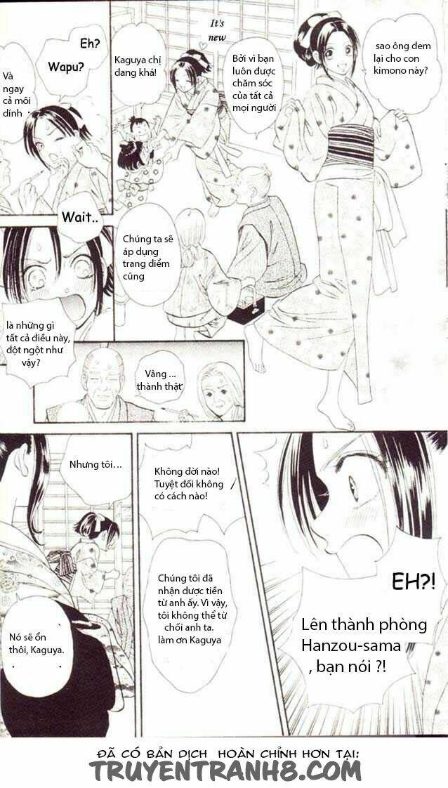 tsuki no toiki chapter 2 5