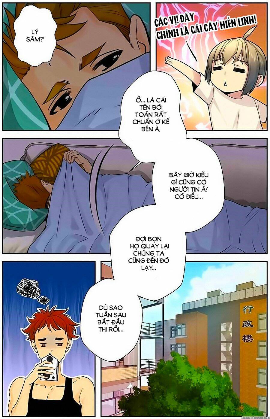 anh là phiền phức của em chapter 63 6