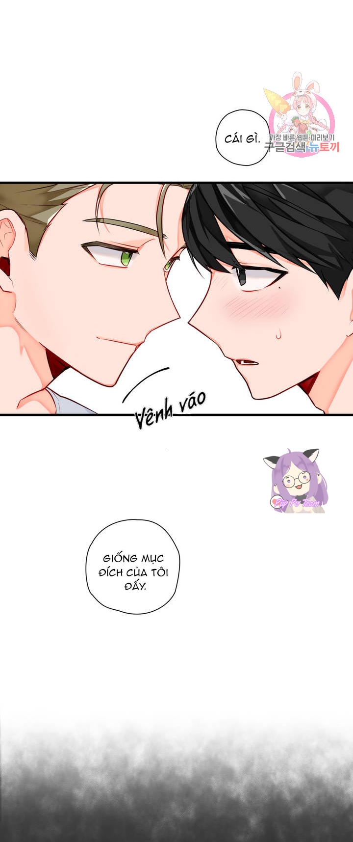 cosmo tình dục giả tưởng chapter 2 10