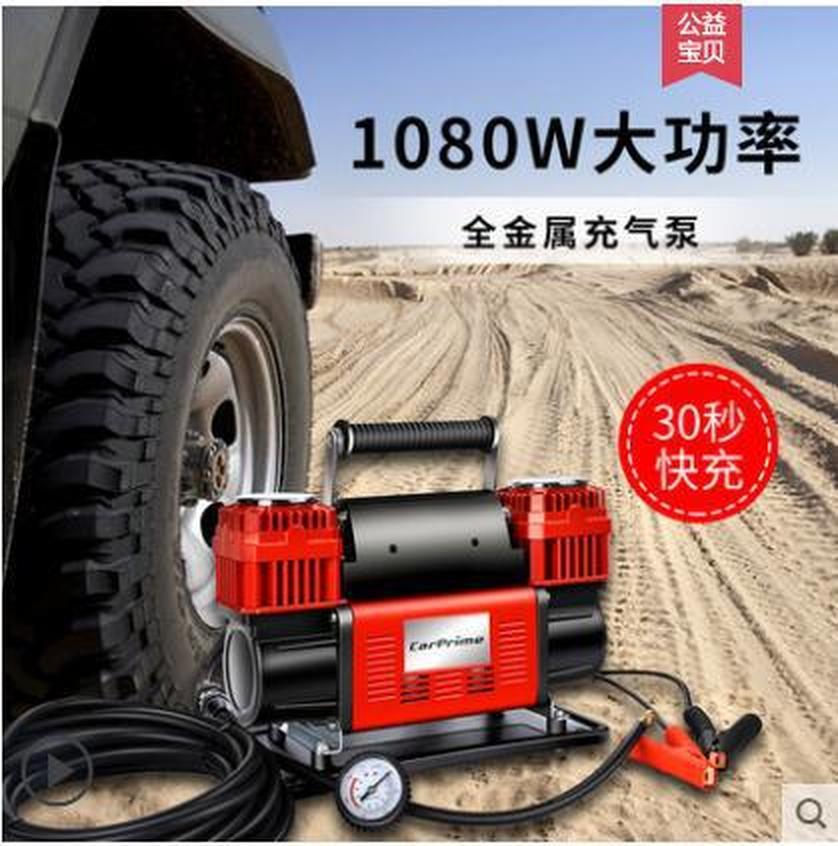 Máy bơm không khí công suất cao gắn trên xe 60 xi-lanh theo phong cách mới nhất, máy bơm không khí áp suất cao của Đức, xe tải, xe địa hình, xe địa hình, kiểu mới nhất