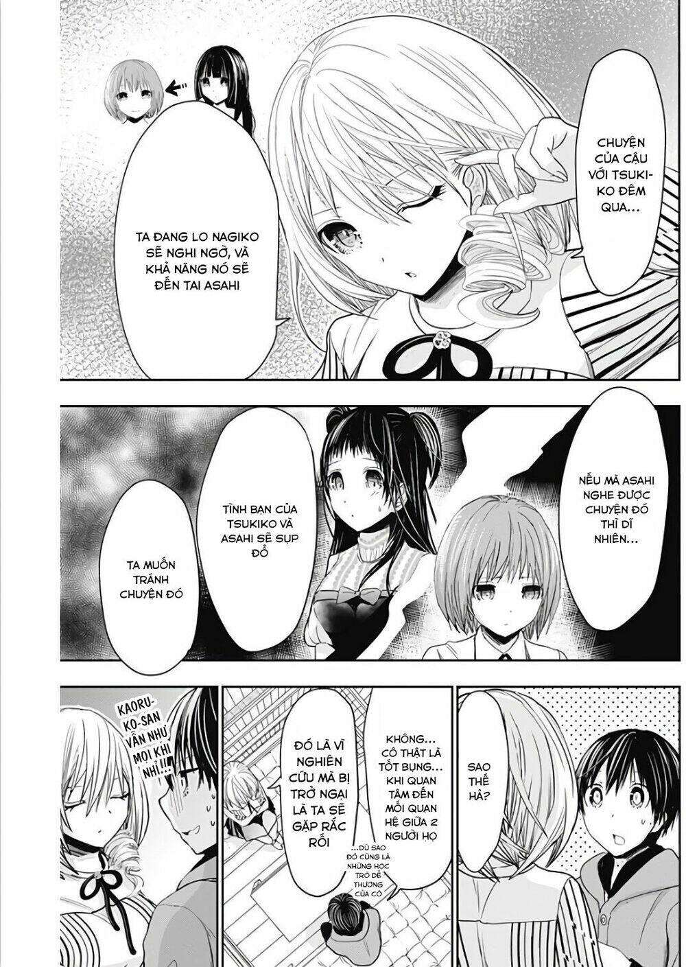 minamoto-kun monogatari chapter 303 5