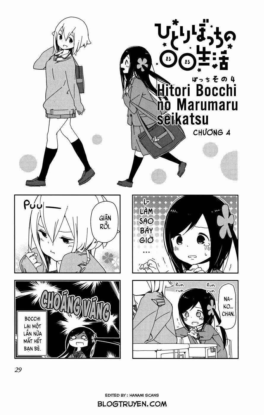 hitori bocchi no marumaruseikatsu chapter 4 2